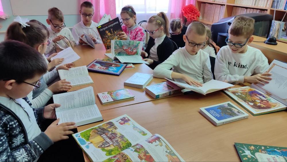 Неделя детской книги
