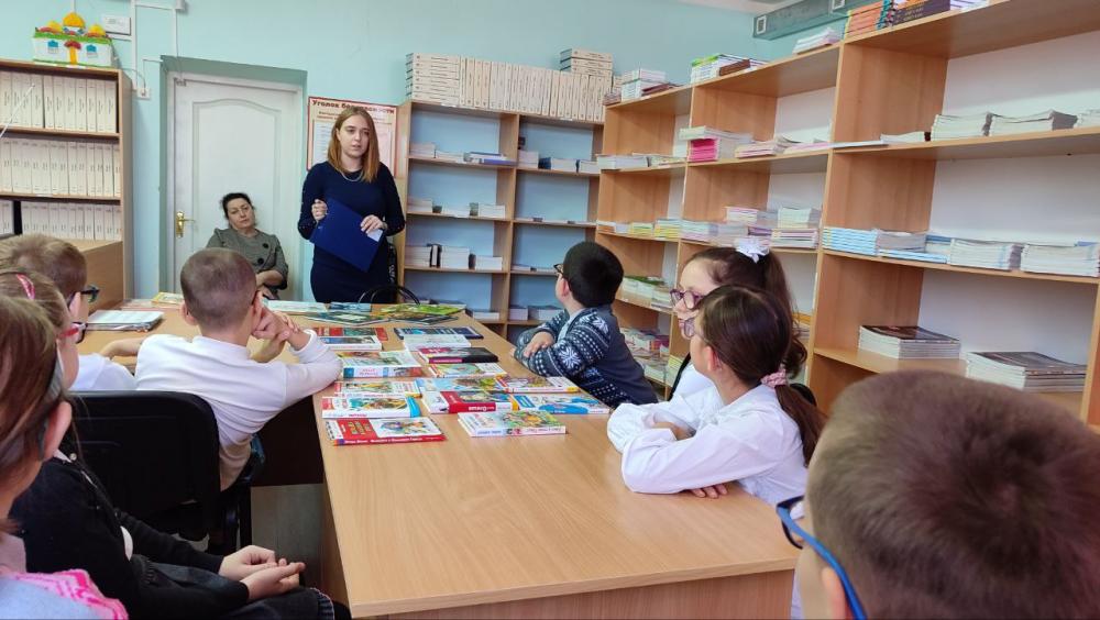 Неделя детской книги
