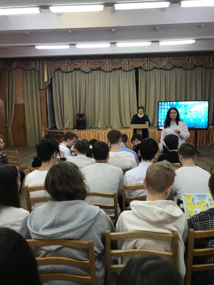 Будущее без туберкулеза
