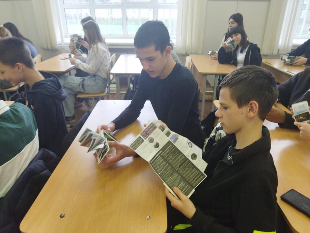 Заповедный мир
