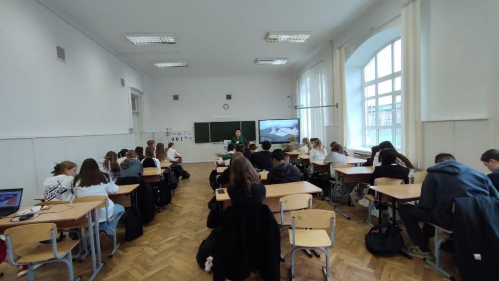 Заповедный мир
