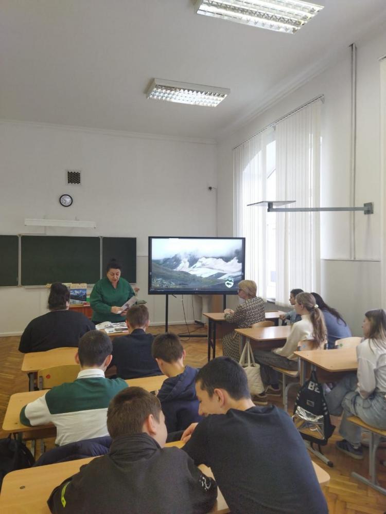 Заповедный мир
