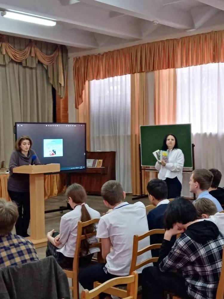 Профилактика употребления ПАВ
