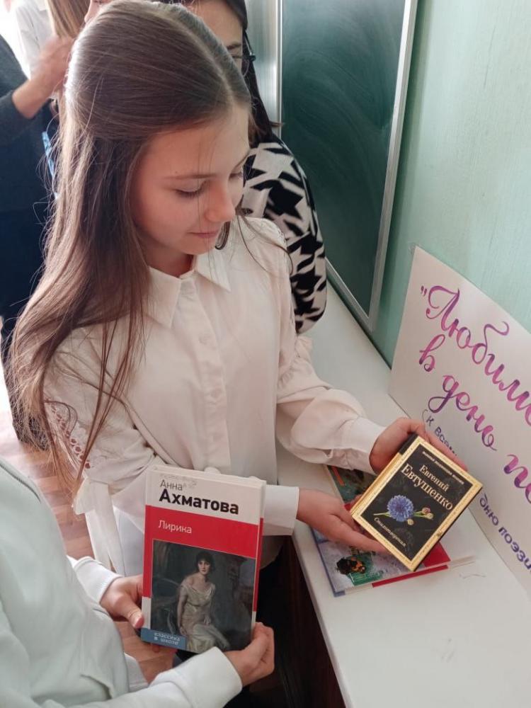 Любимые строки в день поэзии
