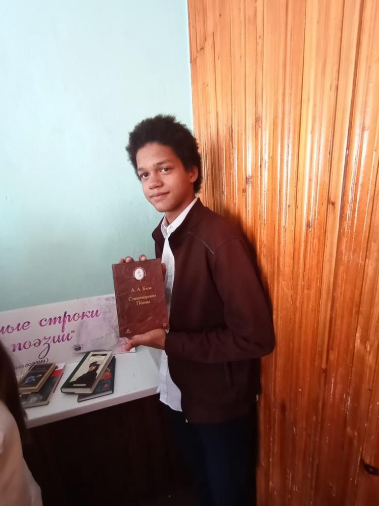 Любимые строки в день поэзии
