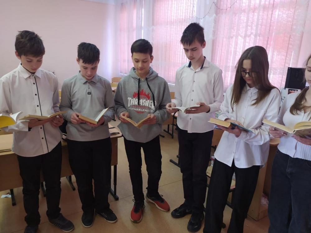 Книга - верный друг
