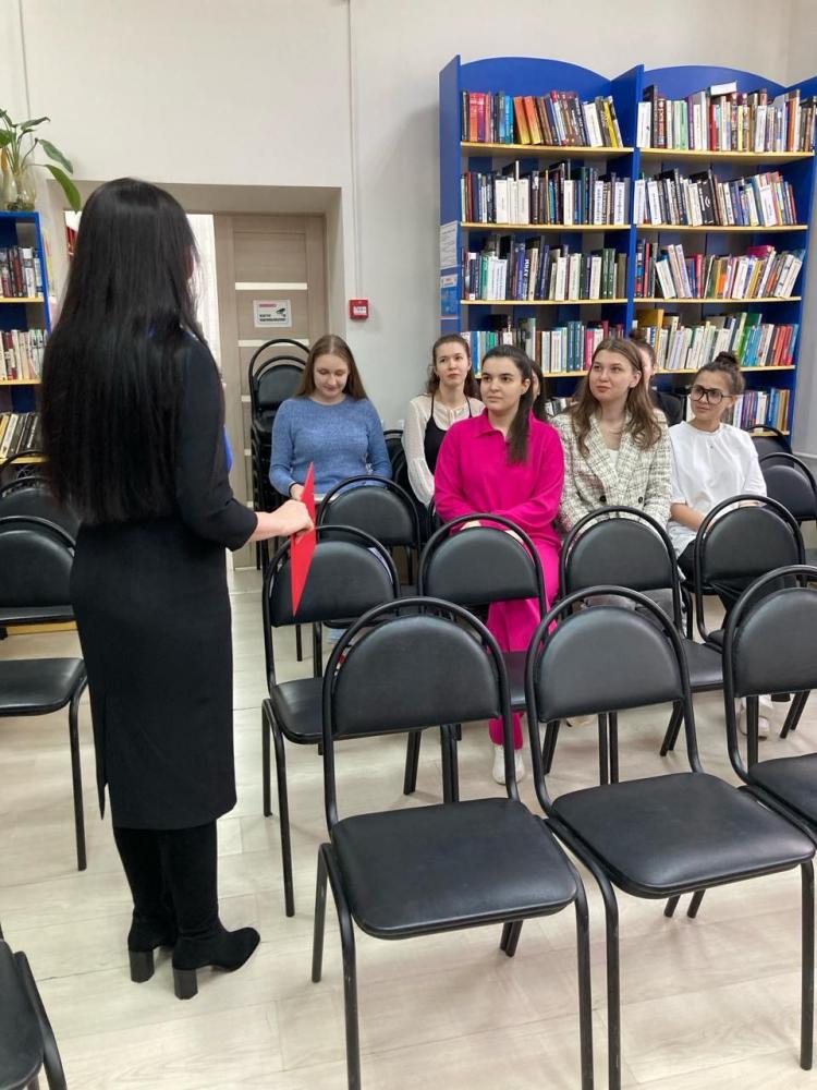 Книга - верный друг
