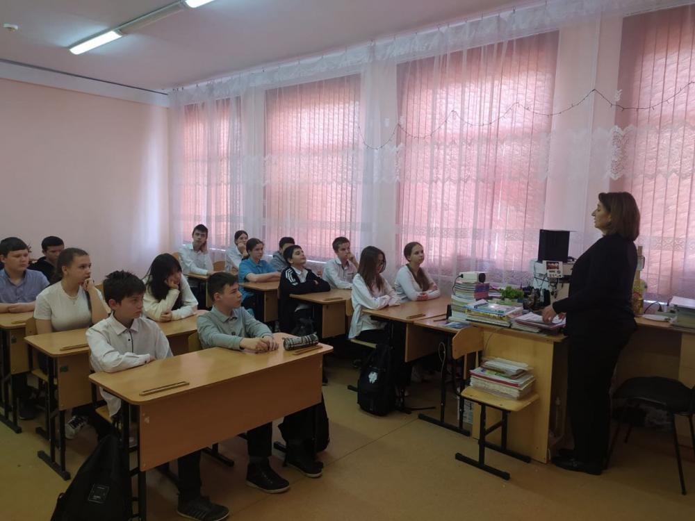 Десткий телефон доверия
