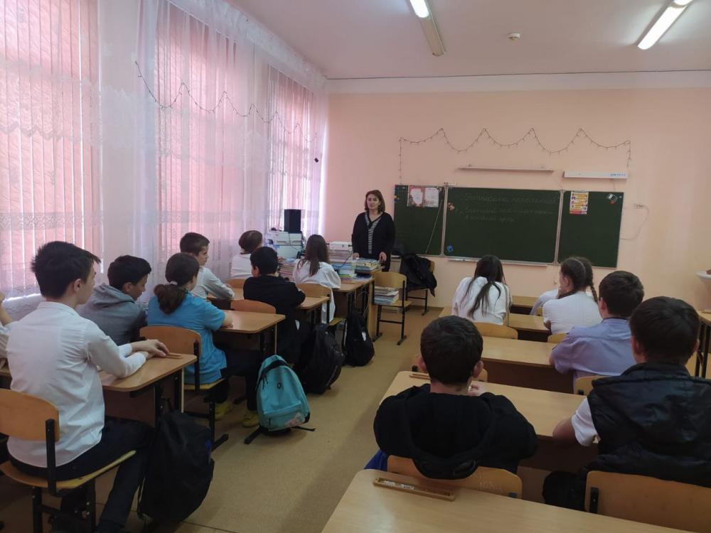 Десткий телефон доверия
