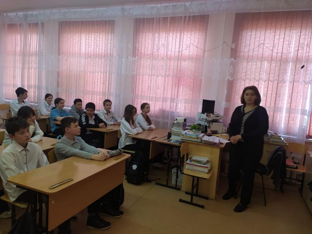 Травли нет!
