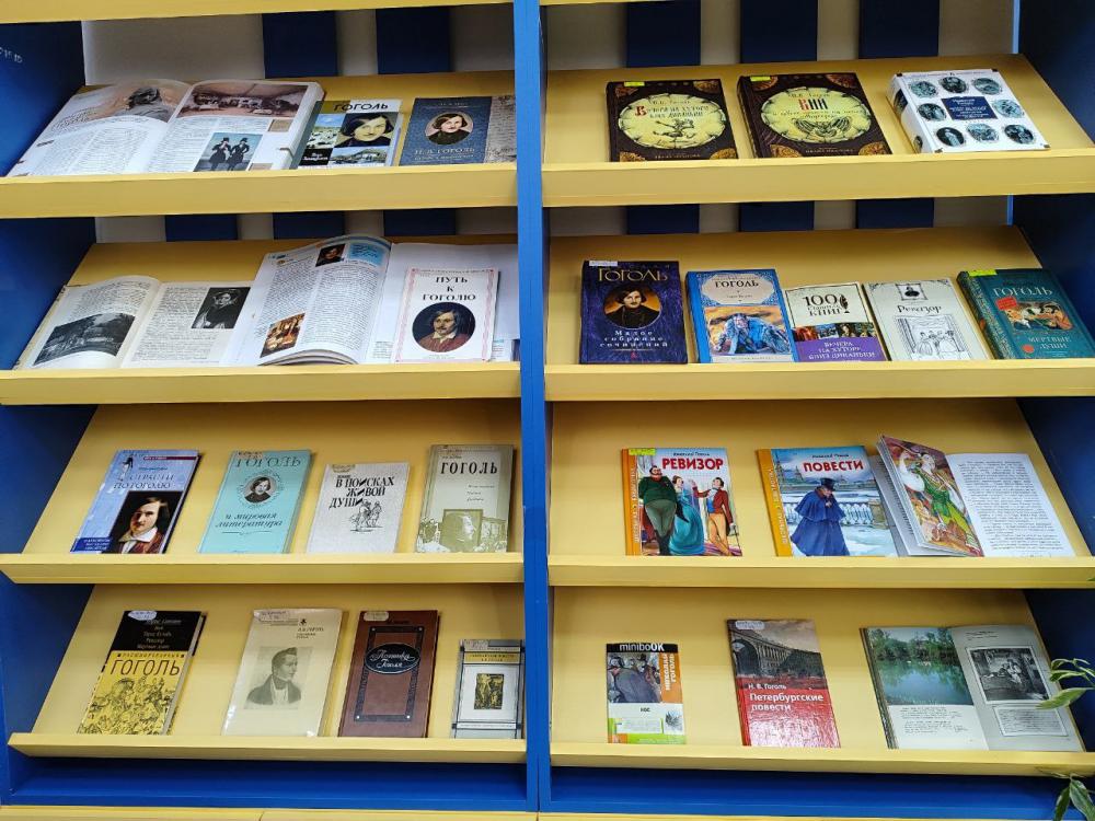 Путешествие по дороге жизни
