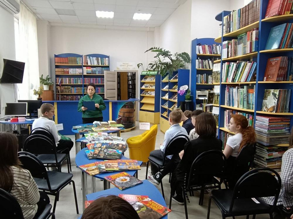 Книга - это наше детство
