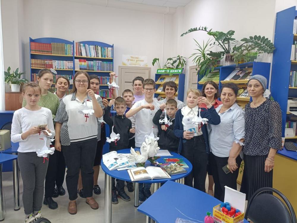 Голуби мира
