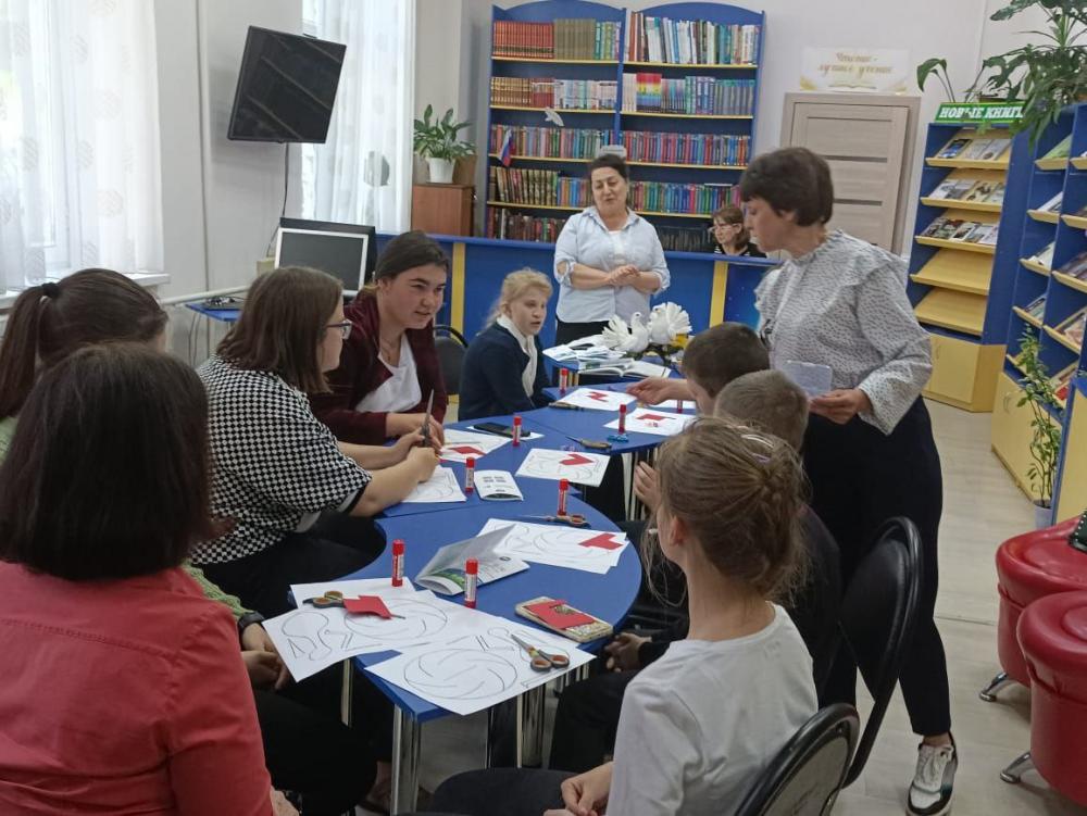 Голуби мира
