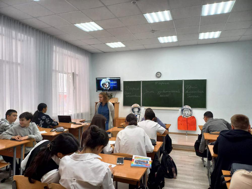 Этот удивительный космос
