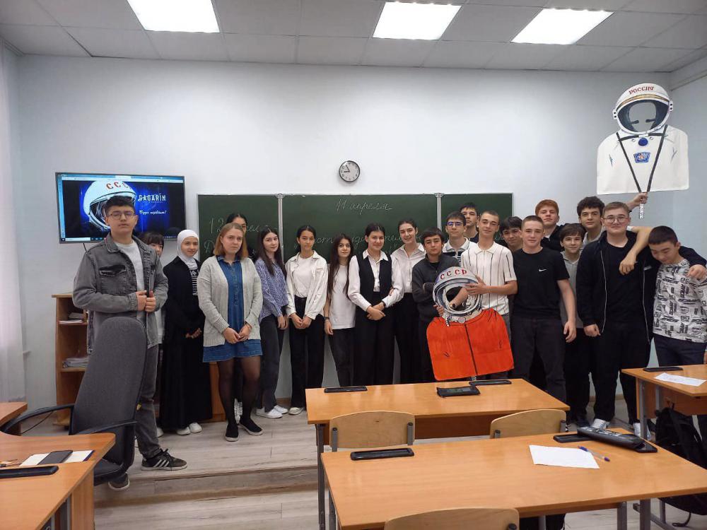 Этот удивительный космос
