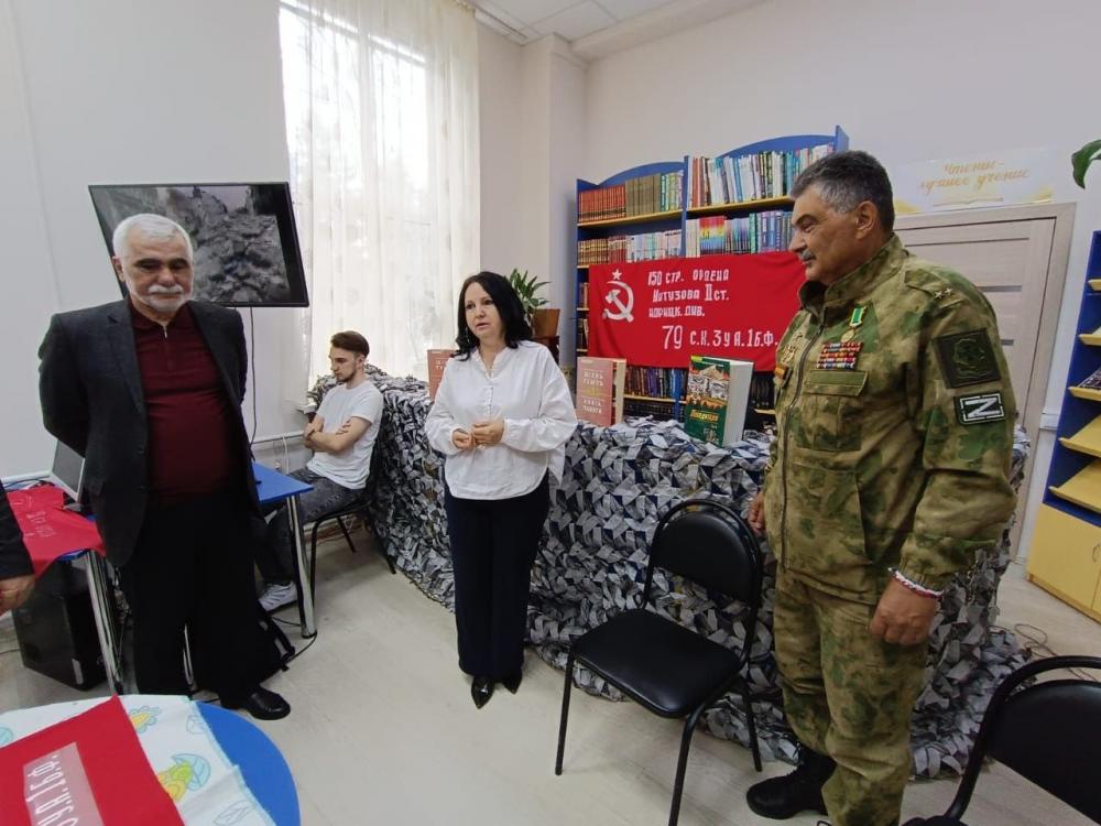 Связь поколений
