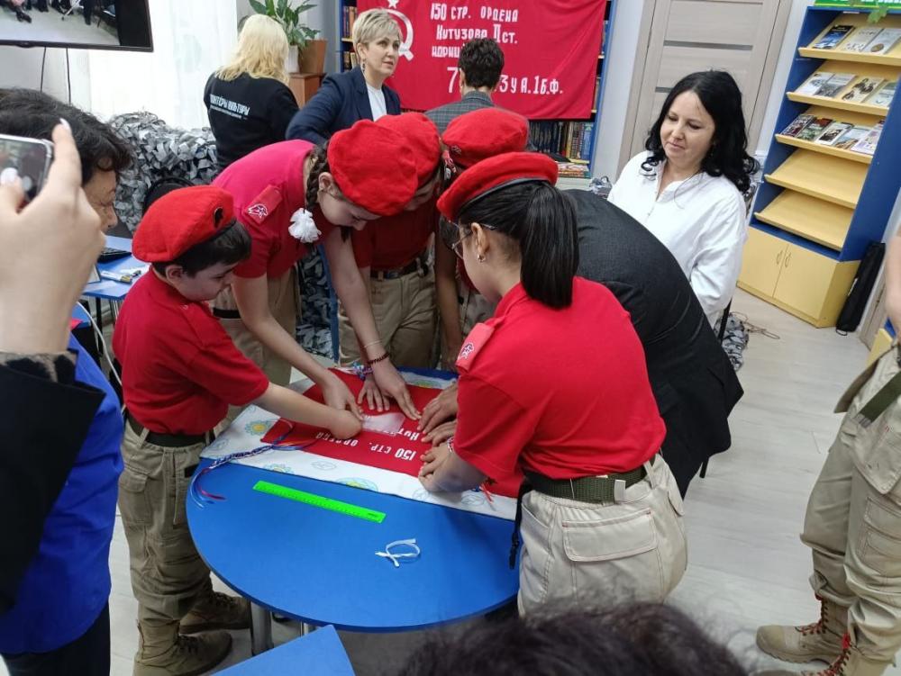 Связь поколений
