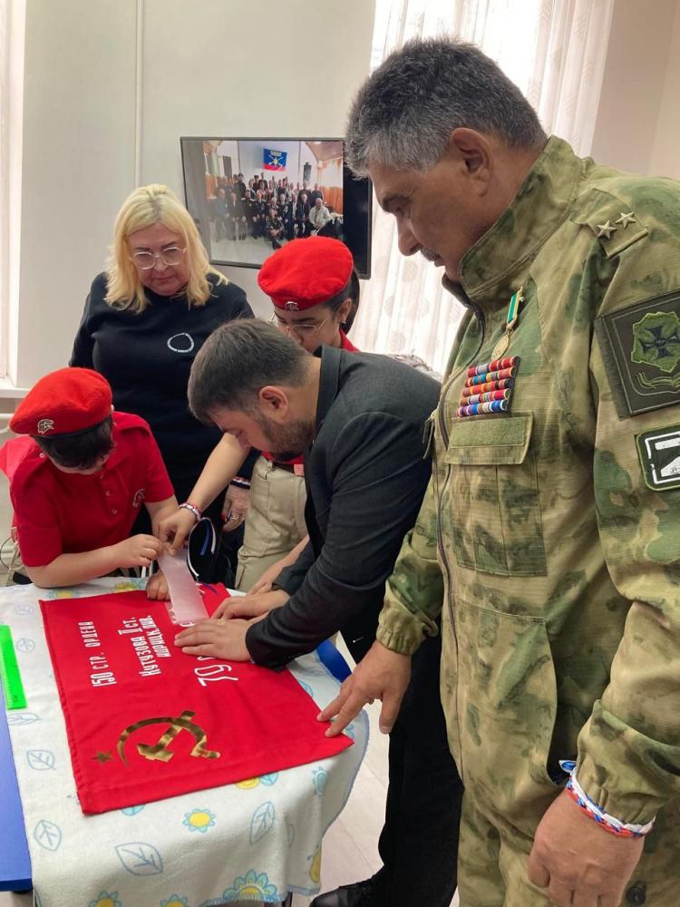 Связь поколений
