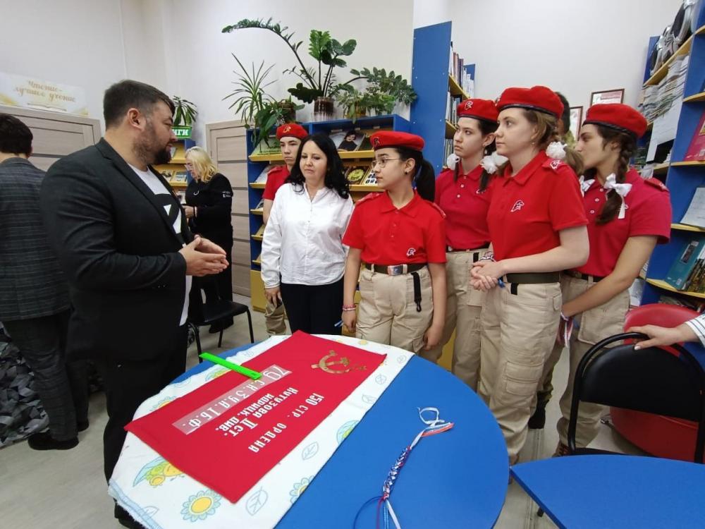 Связь поколений
