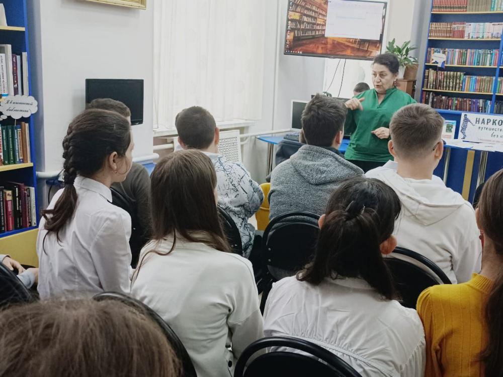 Шаг в пропасть отменяется
