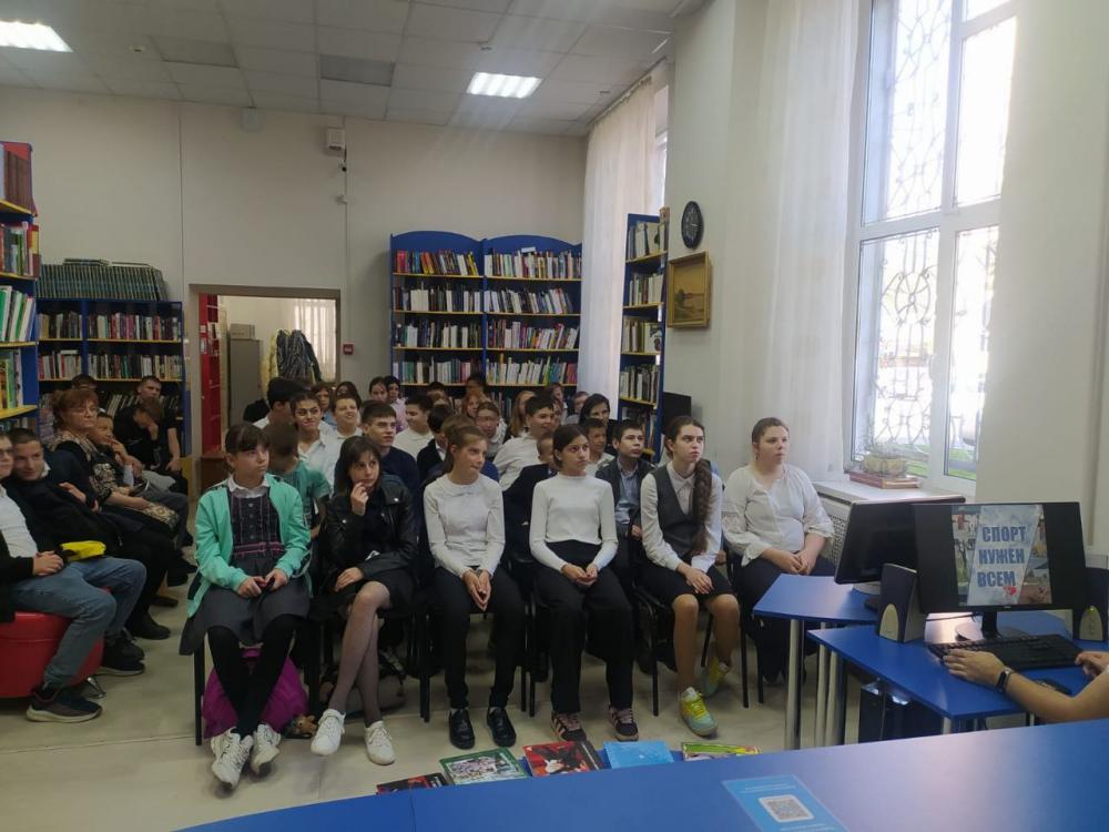 Я выбираю здоровье и спорт
