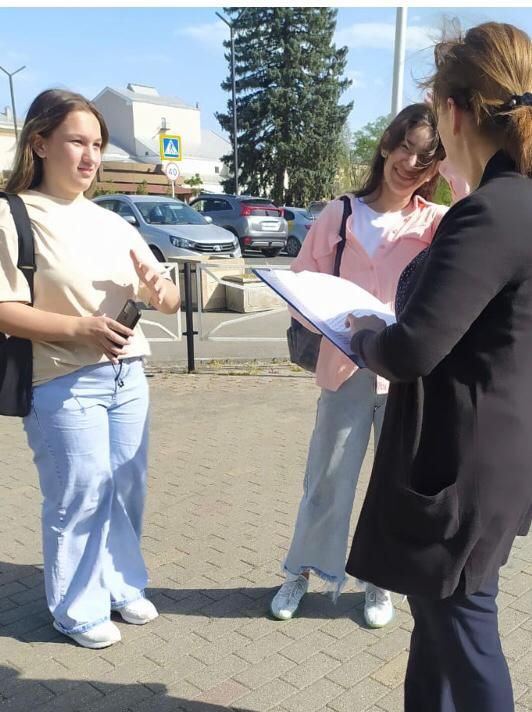 Что для вас добро?
