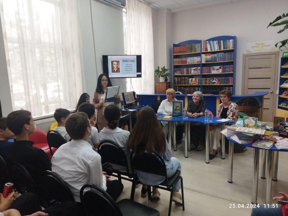 Встреча с внучкой Е. Шварца
