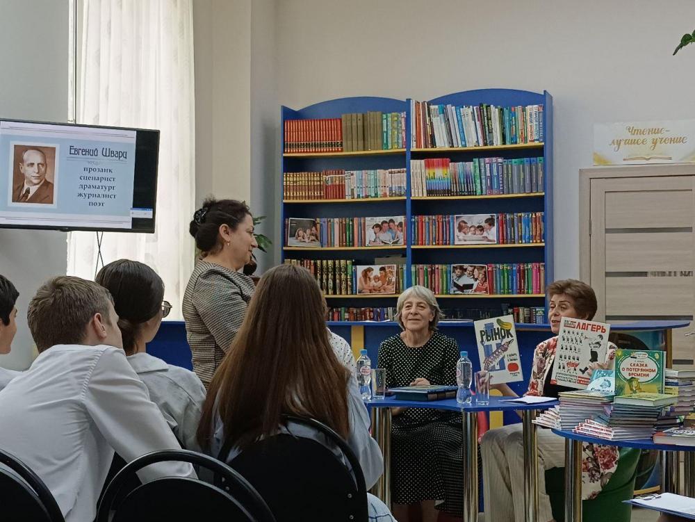 Встреча с внучкой Е. Шварца
