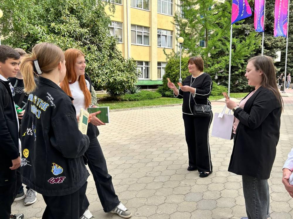 Адыгэ быракъыр орэбыбат
