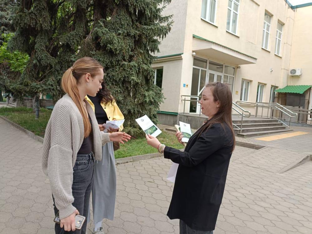 Адыгэ быракъыр орэбыбат
