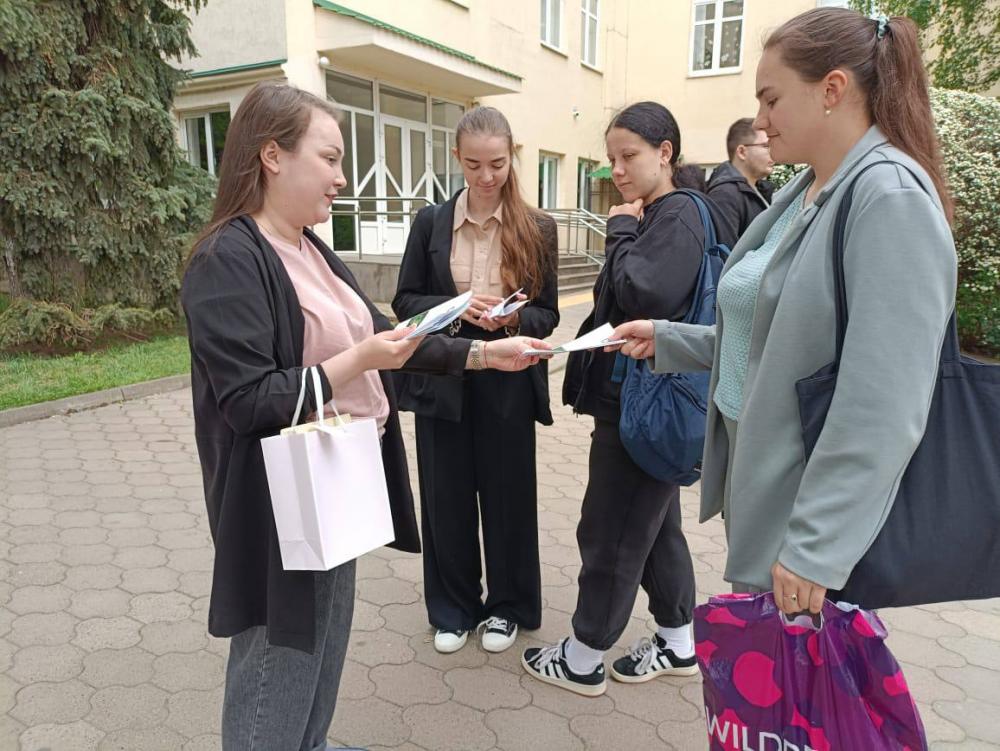 Адыгэ быракъыр орэбыбат
