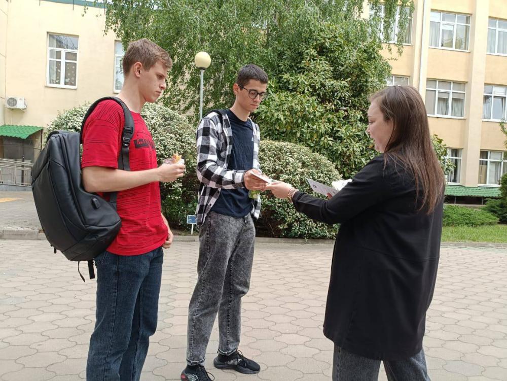 Адыгэ быракъыр орэбыбат
