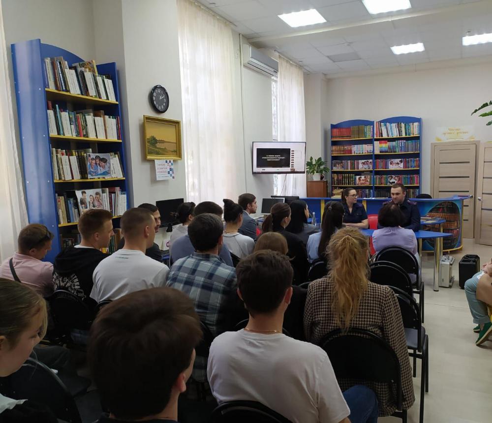 Занимательно о криминалистике
