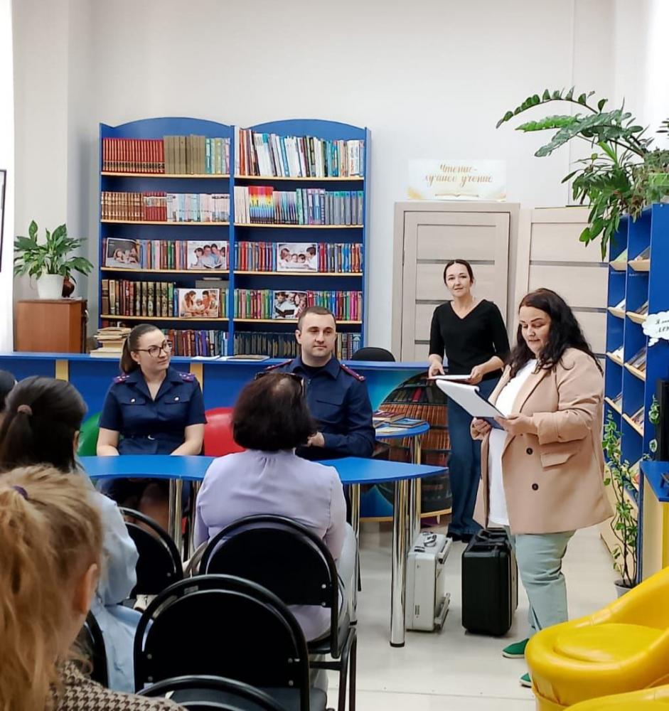 Занимательно о криминалистике
