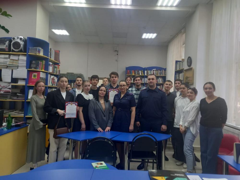 Занимательно о криминалистике
