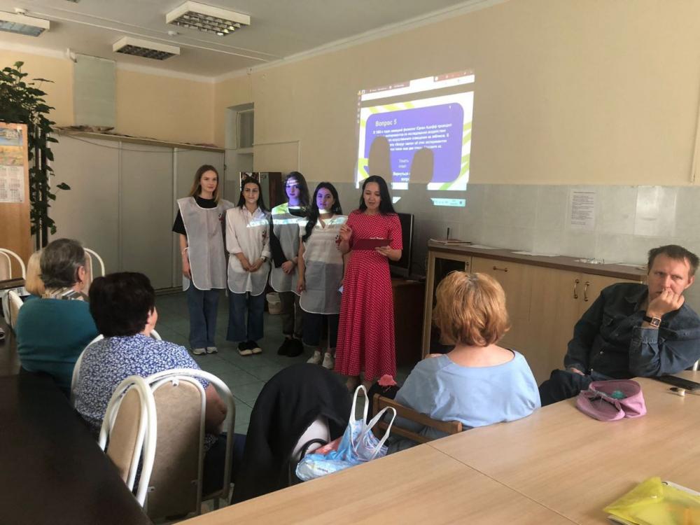 Территория ЗОЖ
