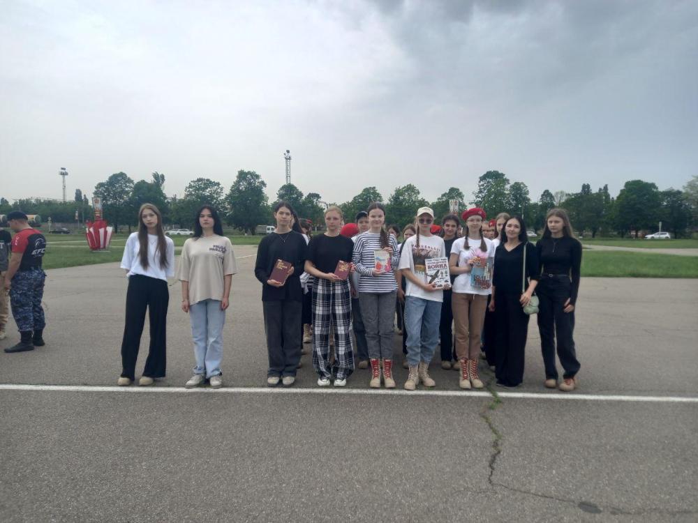 Вы еще не читаете?
