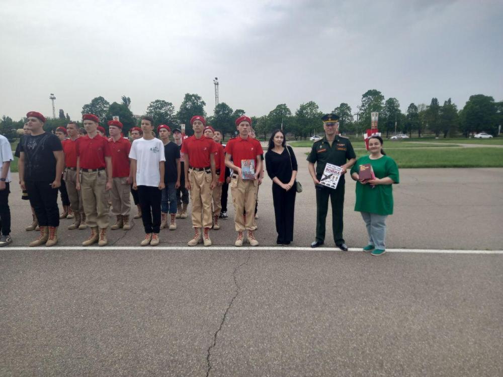 Вы еще не читаете?
