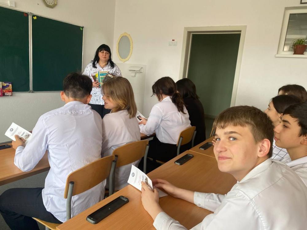 В мире книг В. П. Астафьева
