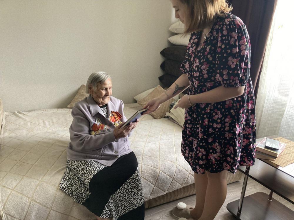 Поздравление труженицы тыла
