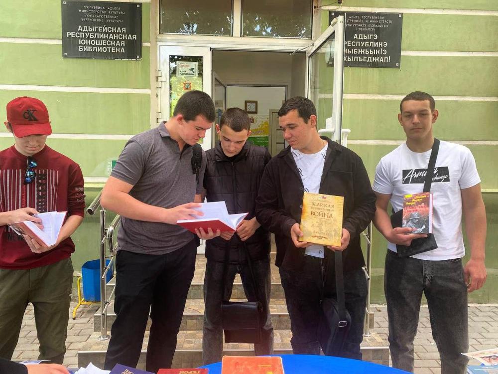 Война! Твой горький след в книгах
