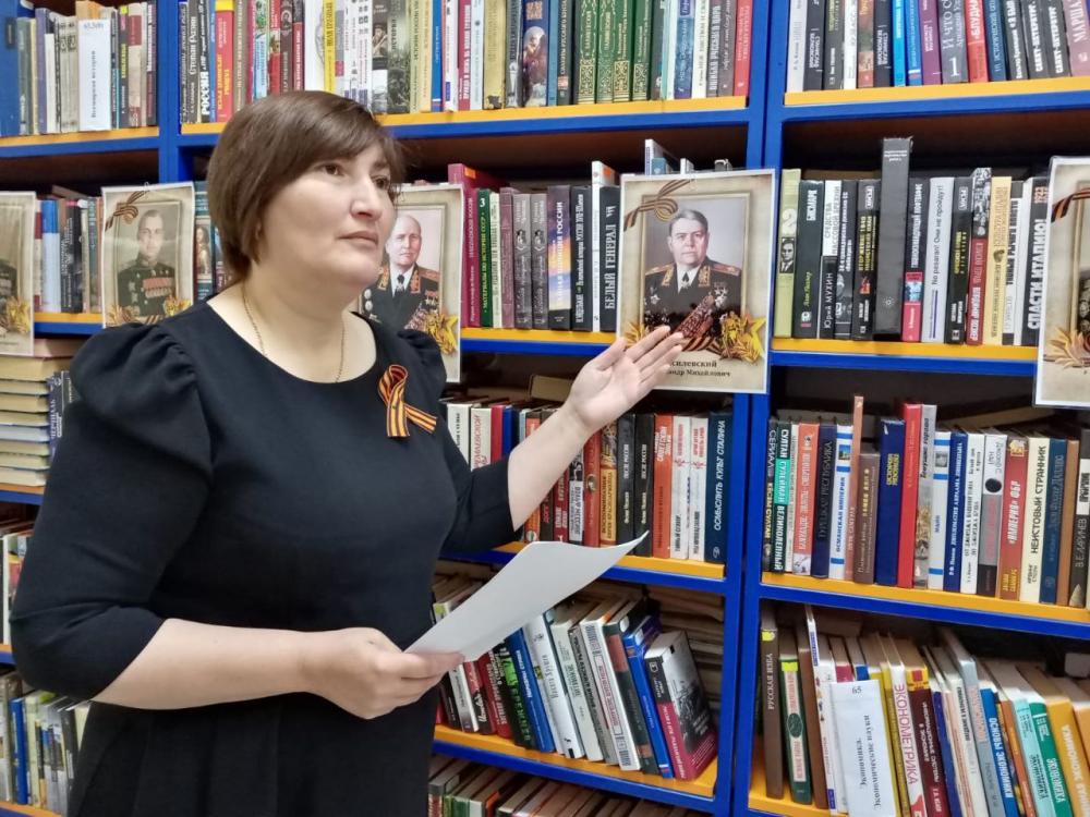 Маршалы великой победы
