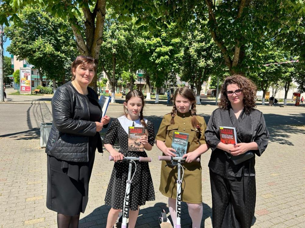 79 лет победы
