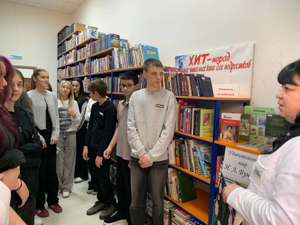 Удивительный мир Бунина
