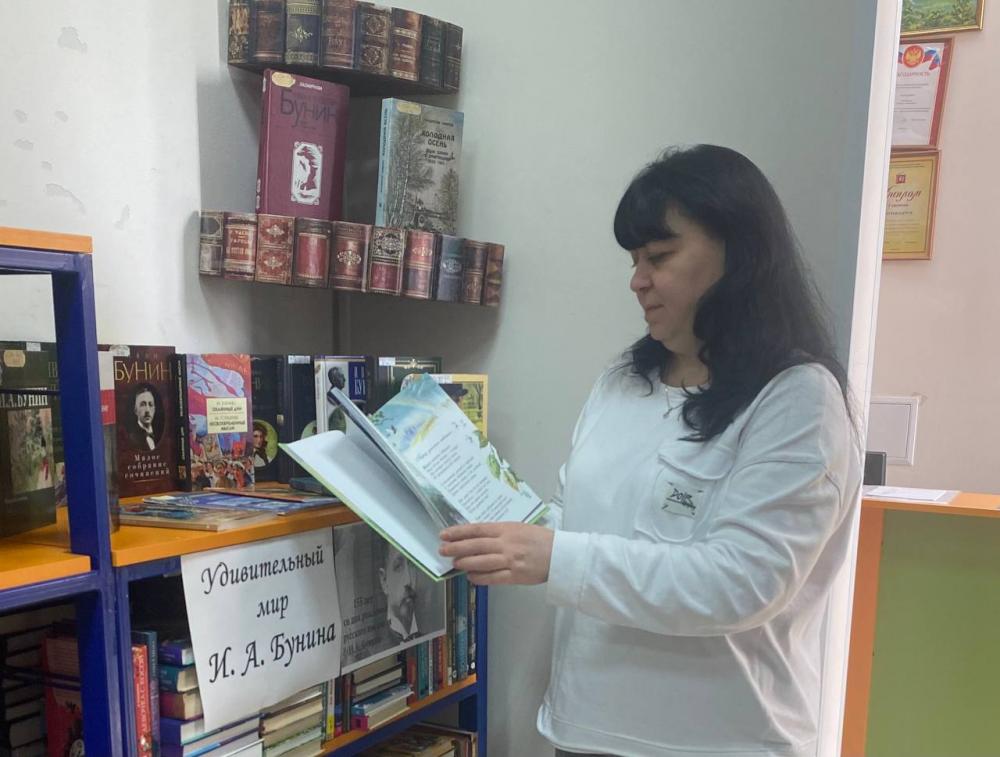 Удивительный мир Бунина
