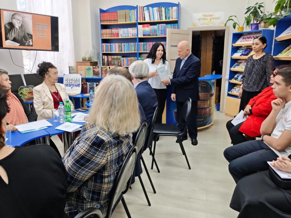 Илъэуж литературэм къыхэнагъ
