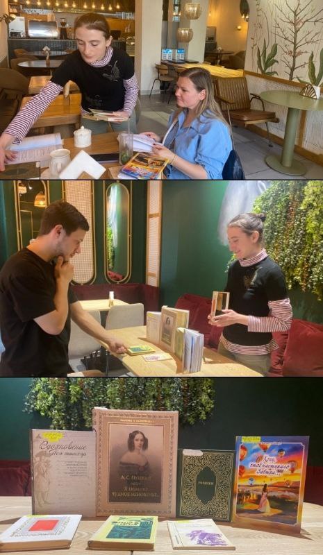 Библиокафе «Литератор»
