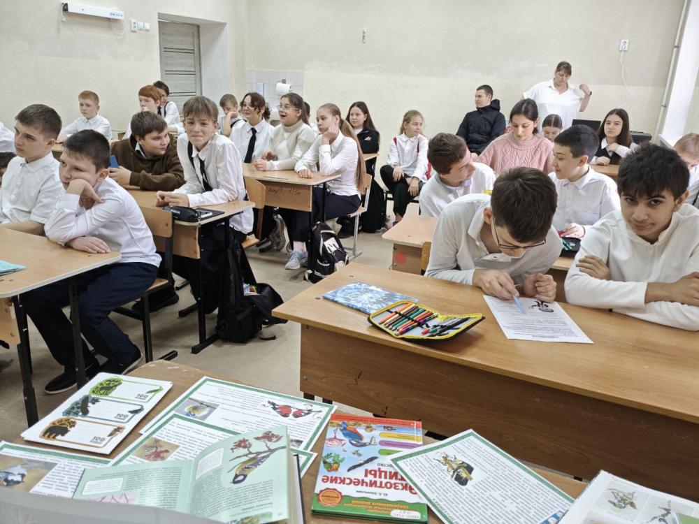 Синичкин день
