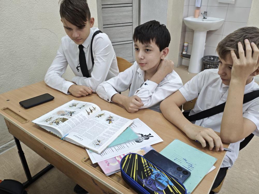 Синичкин день
